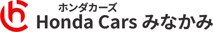 Honda Cars みなかみ